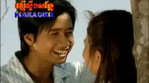 09 សូមស្ទង់ចិត្តសិន ឈឿន ឧត្ដម+ដាណាងRSK35