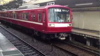 【FHD】京急2000形2461編成横須賀中央到着&発車(AR-2BCP作動音あり)