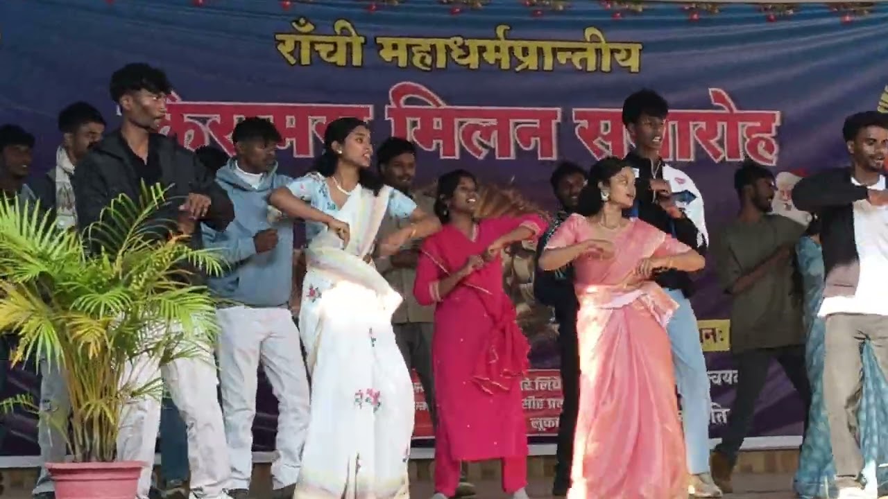 07 December 2025 / Ranchi Archdiocese क्रिसमस मिलन समारोह 🎄✝️