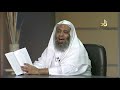 10 شرح لامية ابن الوردي حسين العوايشة الدار الأثرية 