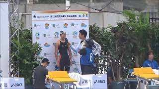 大橋悠依選手、成年女子・100m自由形決勝後の優勝インタビュー ~えひめ国体・競泳~ 大橋悠依 検索動画28 大橋悠依選手、成年女子・100m自由形決勝後の優勝インタビュー ~えひめ国体・競泳~ 大橋悠依 検索動画 28