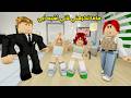 فيلم ماما تكرهني لأني أشبه أبي