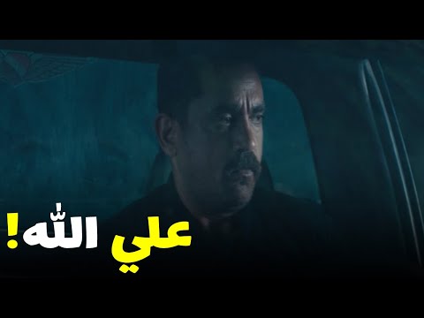 عملو خطه متخرش الميه عشان يقبضو عالواد اللي ضحك عالبنت واعتدي عليها