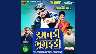 Ramtudi Zamkudi Full Track