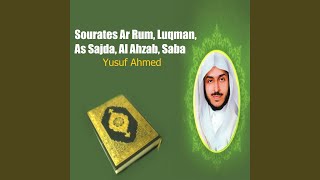 Sourate Al Ahzab