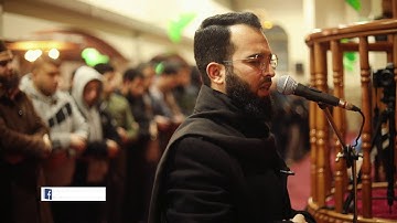 سورة الحشر | تلاوة خاشعة مبكية تقرع القلوب هزت أركان المسجد تقشعر لها الابدان