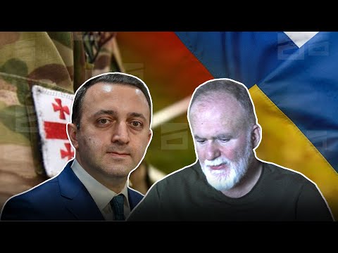 ვის მხარესაა პრემიერი | ღარიბაშვილის მორიგი თავდასხმა მედიაზე