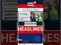 Top Headlines Of The Hour | ഈ മണിക്കൂറിലെ പ്രധാന തലക്കെട്ടുകൾ | Kerala News | 05 - 08 - 2026