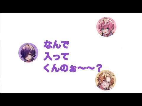 【騎士A文字起こし】声が枯れてしまったそうまさん