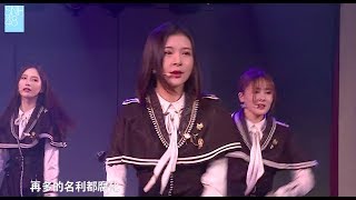 Video thumbnail of "【张语格Tako】20190914 《废墟纪元》剧院六周年特别公演"