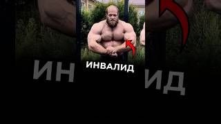 Смаев Тоже Готов Ч.5 #варгунин #фитнес #смаев #химик #силовые