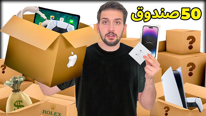 فتحت 50 صندوق عشوائي مع عبسي !! شوفو شنو طلع