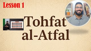 Tohfat al-Atfal Explained in English – Lesson 1 (Introduction &  Tajweed) | Jalal Radwan
