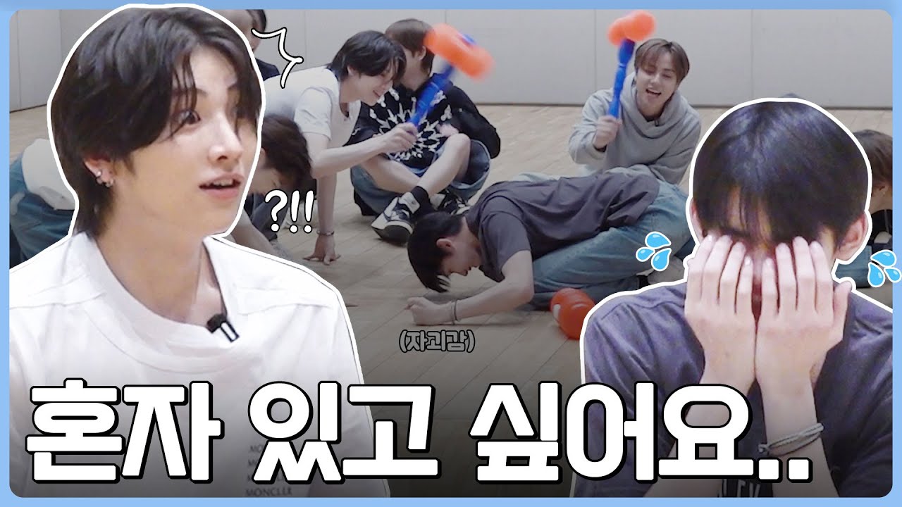 난생처음 보는 플레이로 레전드 탄생 | 엠티 게임 과몰입 앤팀이 말아주는 좀비게임, 바니바니, 침묵의007빵 - &TEAM