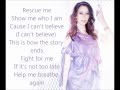 Kerrie Roberts-Rescue Me Lyrics