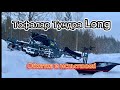 Новый мототолкач ТОФАЛАР ТУНДРА ЛОНГ! Обкатка и первые испытания!