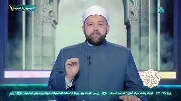 شرح قصة سيدنا إبراهيم في سورة الشعراء