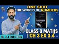 Class 9th math | ch 3 Ex 3.4 | The world of numbers | Based on new NCERT book 
