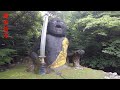 呉の山奥にある珍寺『現宗坊寺』に行ってみた!