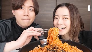 カップルチャンネル始めるので韓国の激辛麺をまず一緒に食べる！【モッパン】