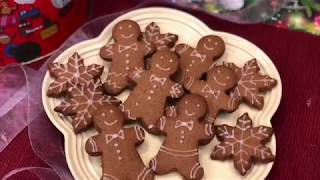 Gingerbread Cookies (Christmas Cookies) 圣诞姜饼