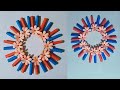 Amazing Wall Hanging /Paper Craft/Handmade paper wall Hanging /Easy Craft