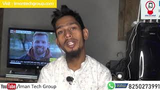 Make Website At Low Price In Cooch Behar Iman Tech Group