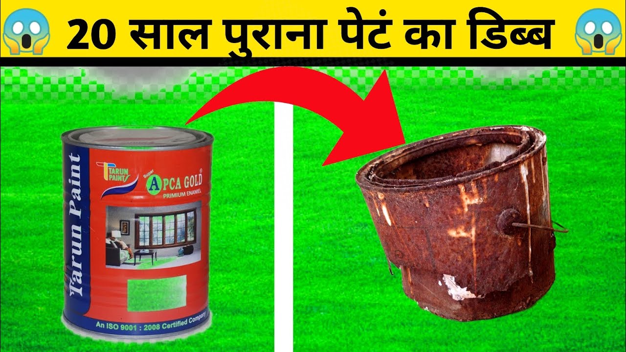 20 YEARS OLD PAINT BOX UNBELIEVABLE UN EXPERIMENT YouTube