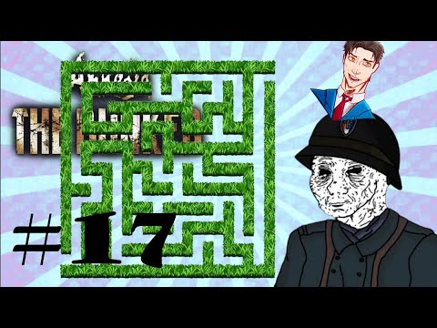 O ULTIMO LABIRINTO | AMNESIA#17