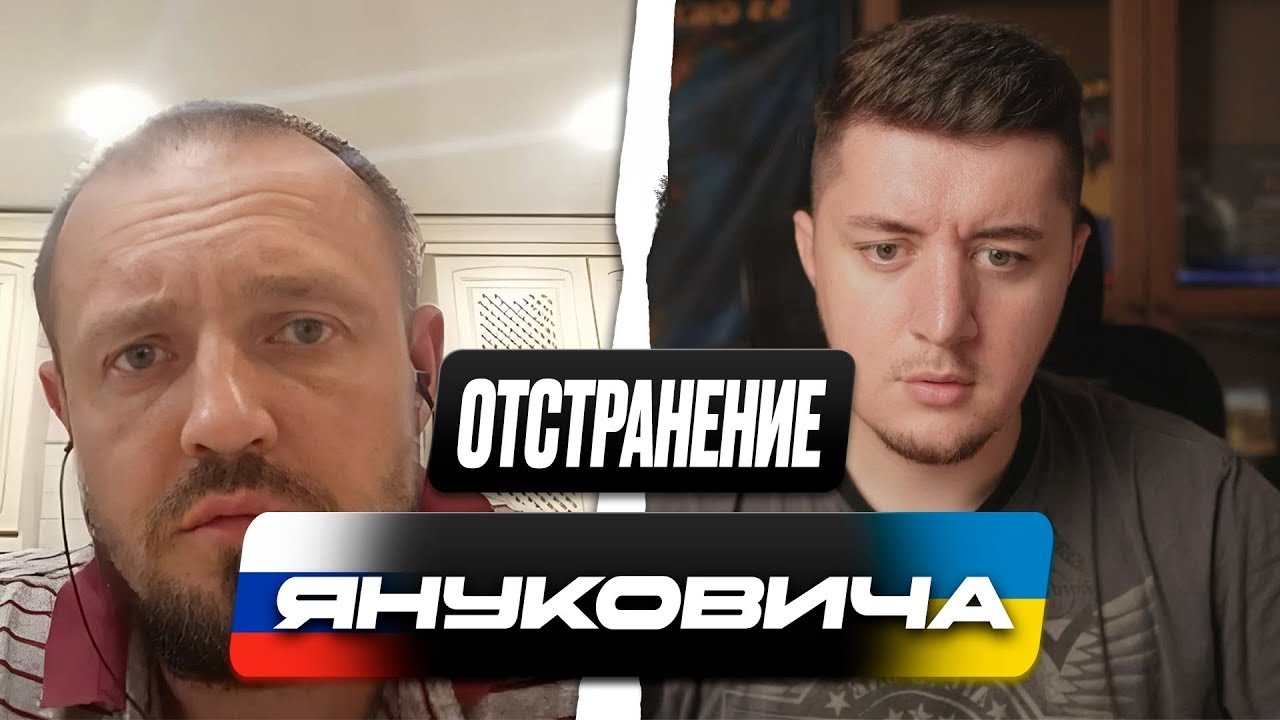 ГОСУДАРСТВЕННЫЙ ПЕРЕВОРОТ | РУССКИЙ СБЕЖАЛ, КОГДА УЗНАЛ ПРАВДУ | ЧАТ РУЛЕТКА