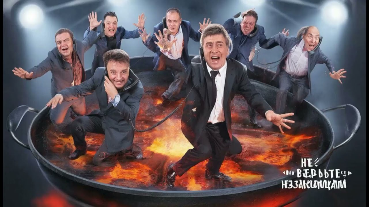 Сборник диалогов с мошенниками. Перехват.