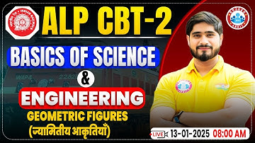 RRB ALP CBT 2 | ALP CBT 2 Science & Engineering, Geometric Figures, RRB ALP Class by Dharmendra Sir