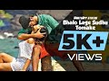 Bhalo lage sudhu tomake ||Bangla whatsApp status||debdas videography