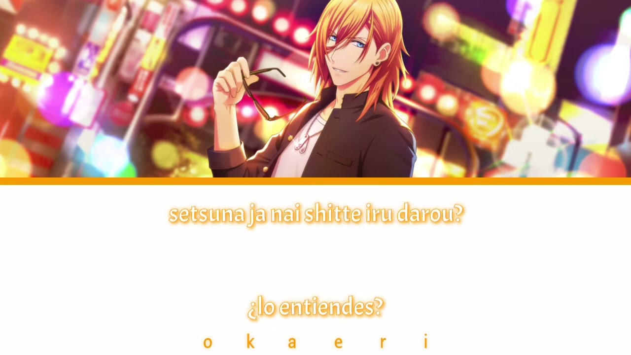 Utapri Ren Jinguji   Dear    Burning my Lady