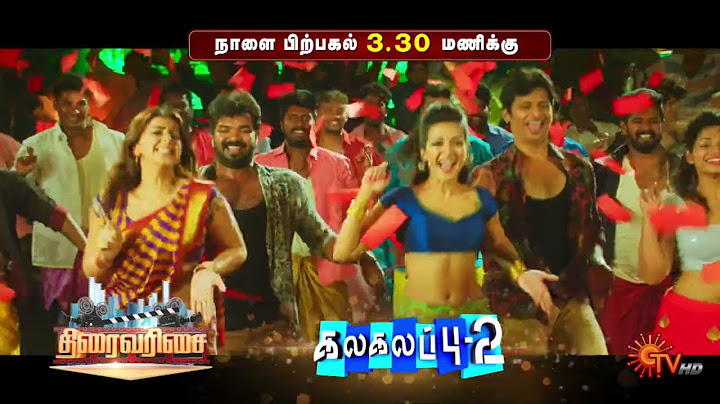 Gandhi Jayanti Spl Movie - Promo | Vallavanukku Pullum Aayudham & Kalakalappu 2 | 2 Oct 2024 |Sun TV