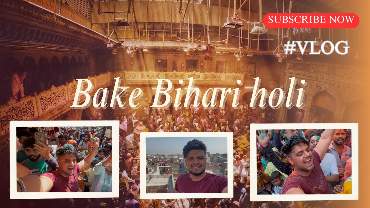 Shri Bake Bihari Holi celebration | 2025 special Holi | Brij ki Holi #vlog