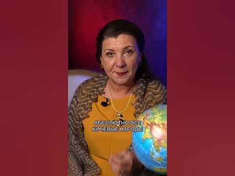 Кто придумал курт? - YouTube