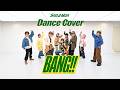 【Snow Man】BANG!! 踊ってみた【dance cover】