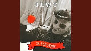 картинка: Марадона
