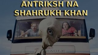 Antriksh na Shahrukh Khan - Part 1 - AK Entertainment Kashmir - Funny Pahaari Dubbed