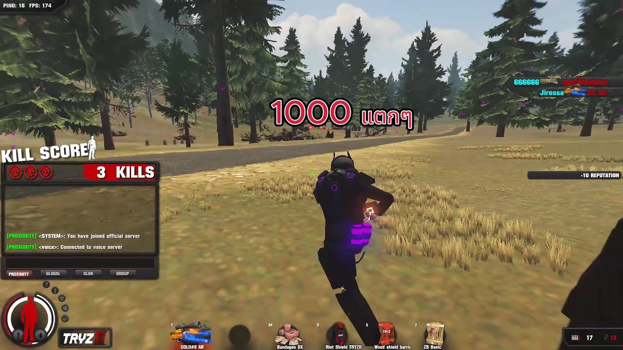 warz tryz ii : โคโลก็ยิงตาย 1000 300 แตก