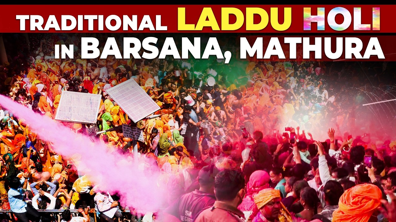 Laddu Mar Holi | traditional Laddu Holi celebration in Barsana Mathura |Braj Ki Holi | Uttar Pradesh