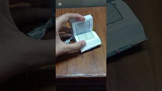 the holy book
