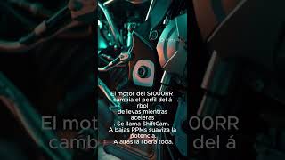 BMW S1000RR ShiftCam — Árbol de Levas Variable Explicado 🏍️ #Shorts