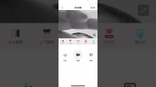 HD IOT Camera Demo