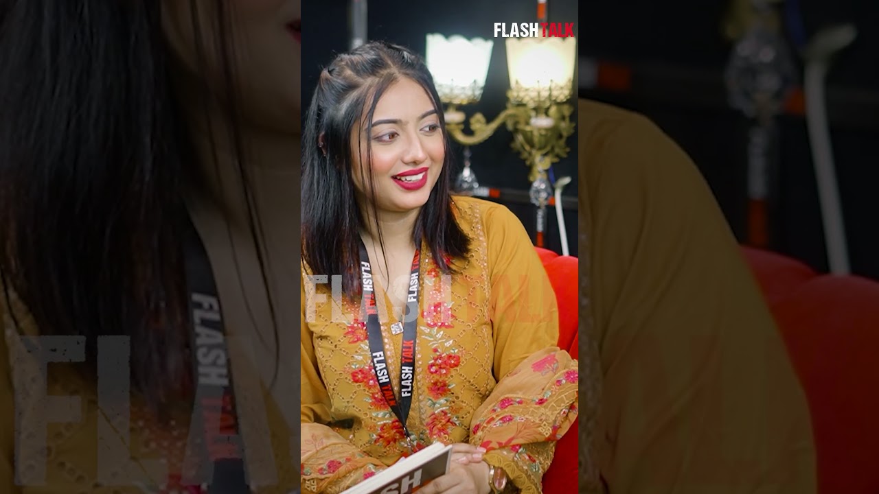 মুসকান পাঙ্গাশ মাছ রান্না করতে পারে