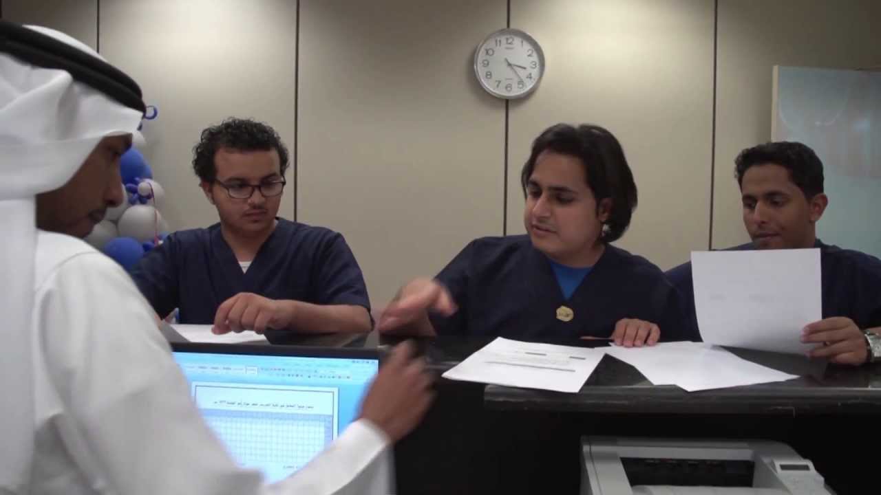 كلية التمريض - بجامعة الملك سعود