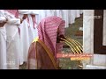 تلاوة بديعة من سورة النساء للقارئ الشيخ عبدالله القرافي ليلة 7 9 1445هـ تلاوة بديعة من سورة النساء للقارئ الشيخ عبدالله القرافي ليلة 7 9 1445هـ
