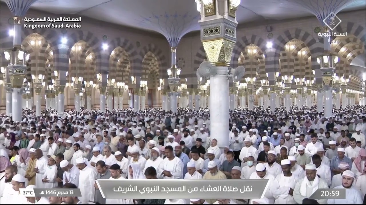 صلاة العشاء للشيخ عبدالله البعيجان 13 محرم 1446هـ