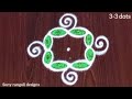 3-3 dots Simple Rangoli art design/Easy rangoli/muggulu designs/kolam designs/Sony rangoli designs.
